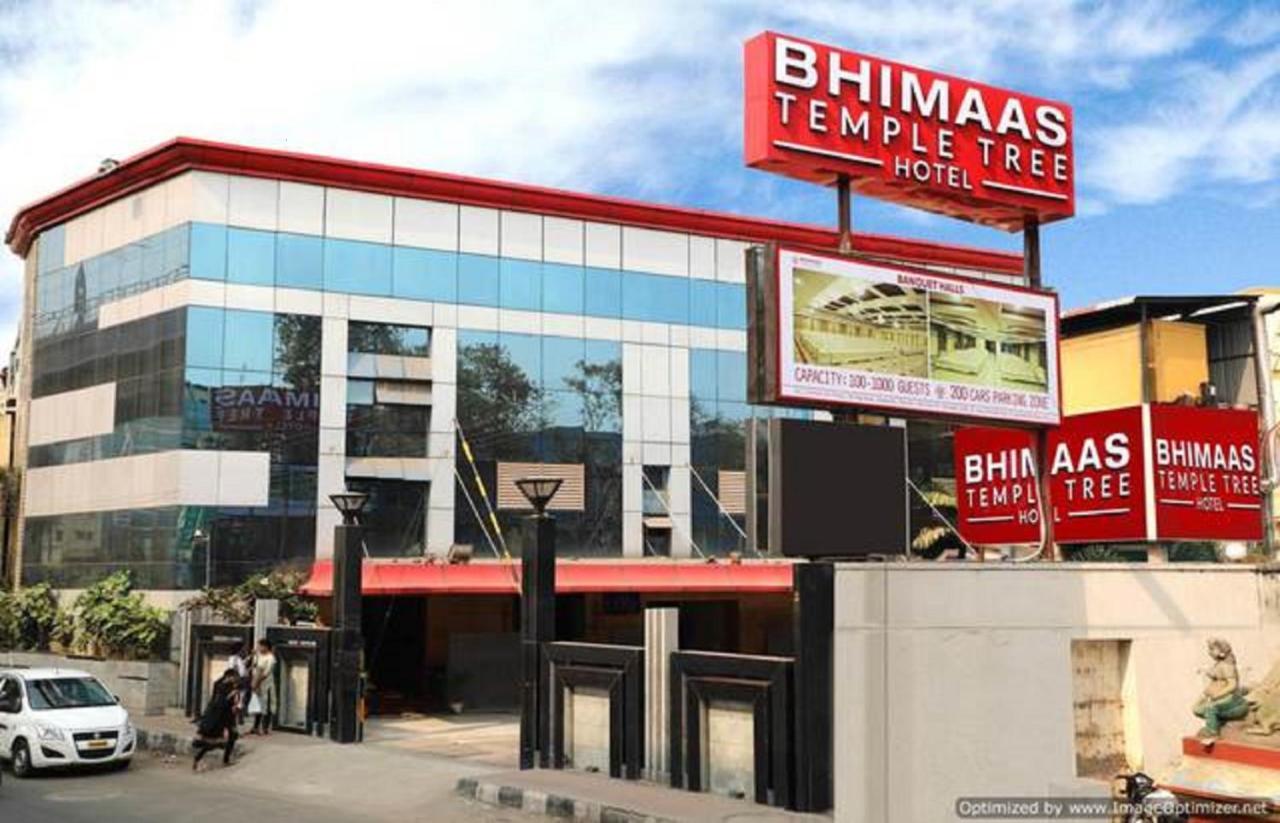 Bhimaas Temple Tree
